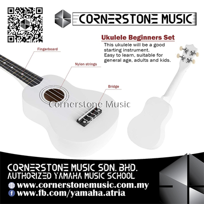 RC Stromm Soprano Ukulele WOOD 21 inch 4 Strings Hawaiian Guitar Uke + Extra 1 String 乌克丽丽