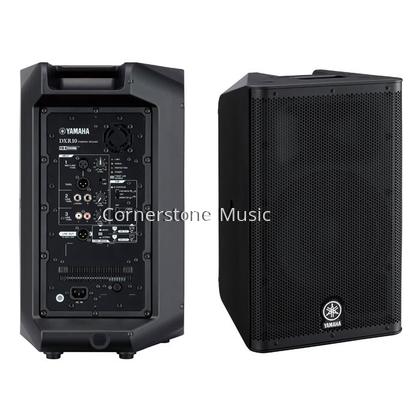 Yamaha Speaker DXR 10MKII *Pre Order* ( DXR10 / DXR-10 )( 2way